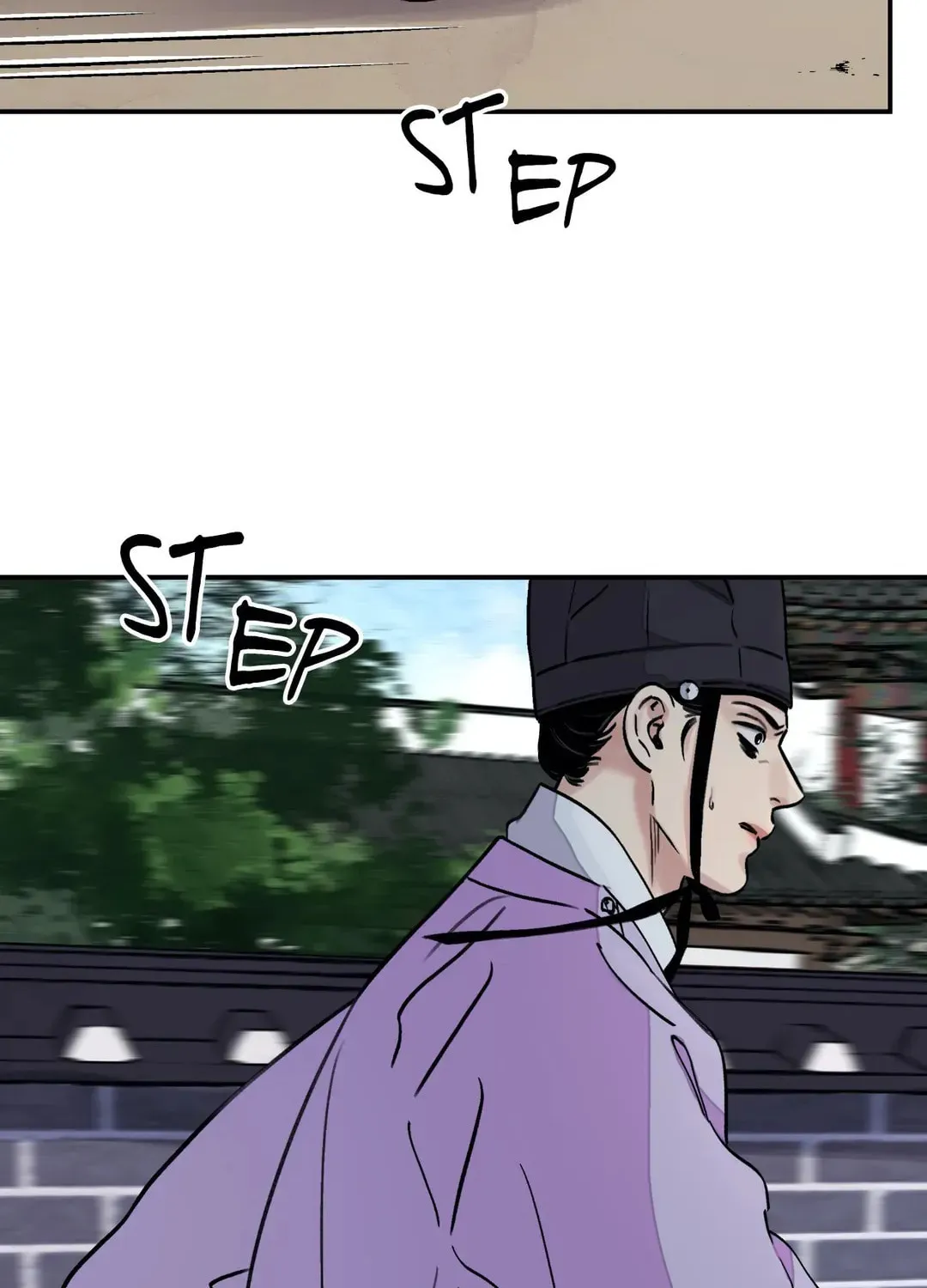 Steel Under Silk Chapter 14 page 2 - 