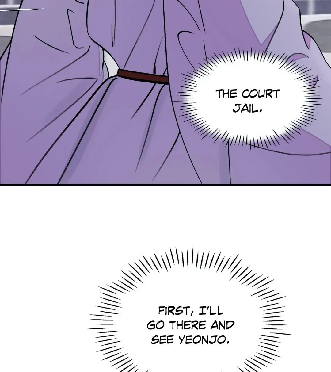 Steel Under Silk Chapter 14 page 3 - 