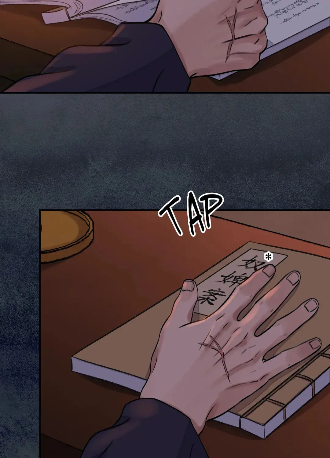 Steel Under Silk Chapter 14 page 31 - 