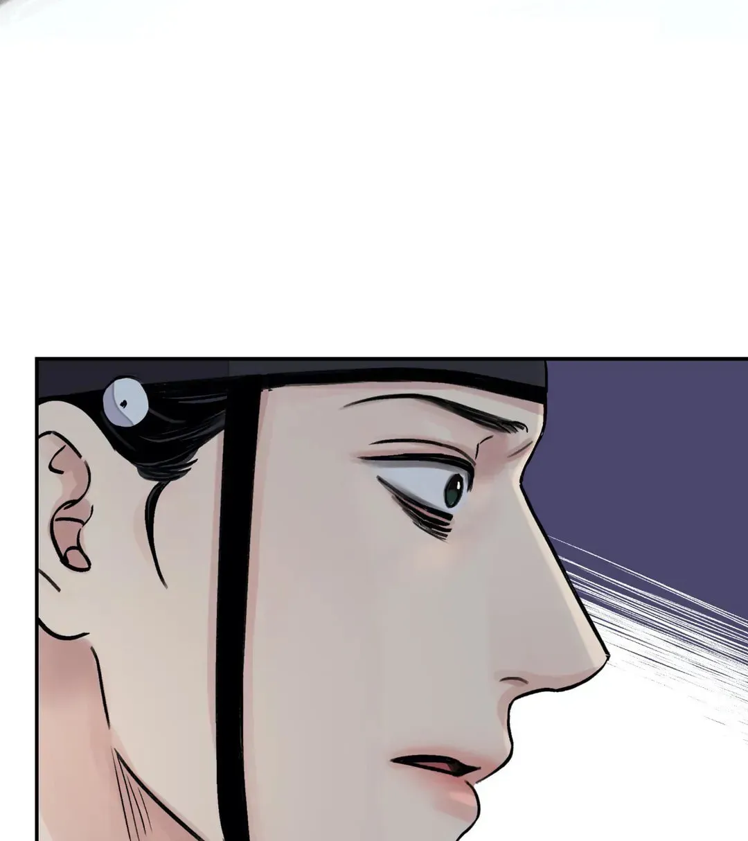 Steel Under Silk Chapter 14 page 6 - 