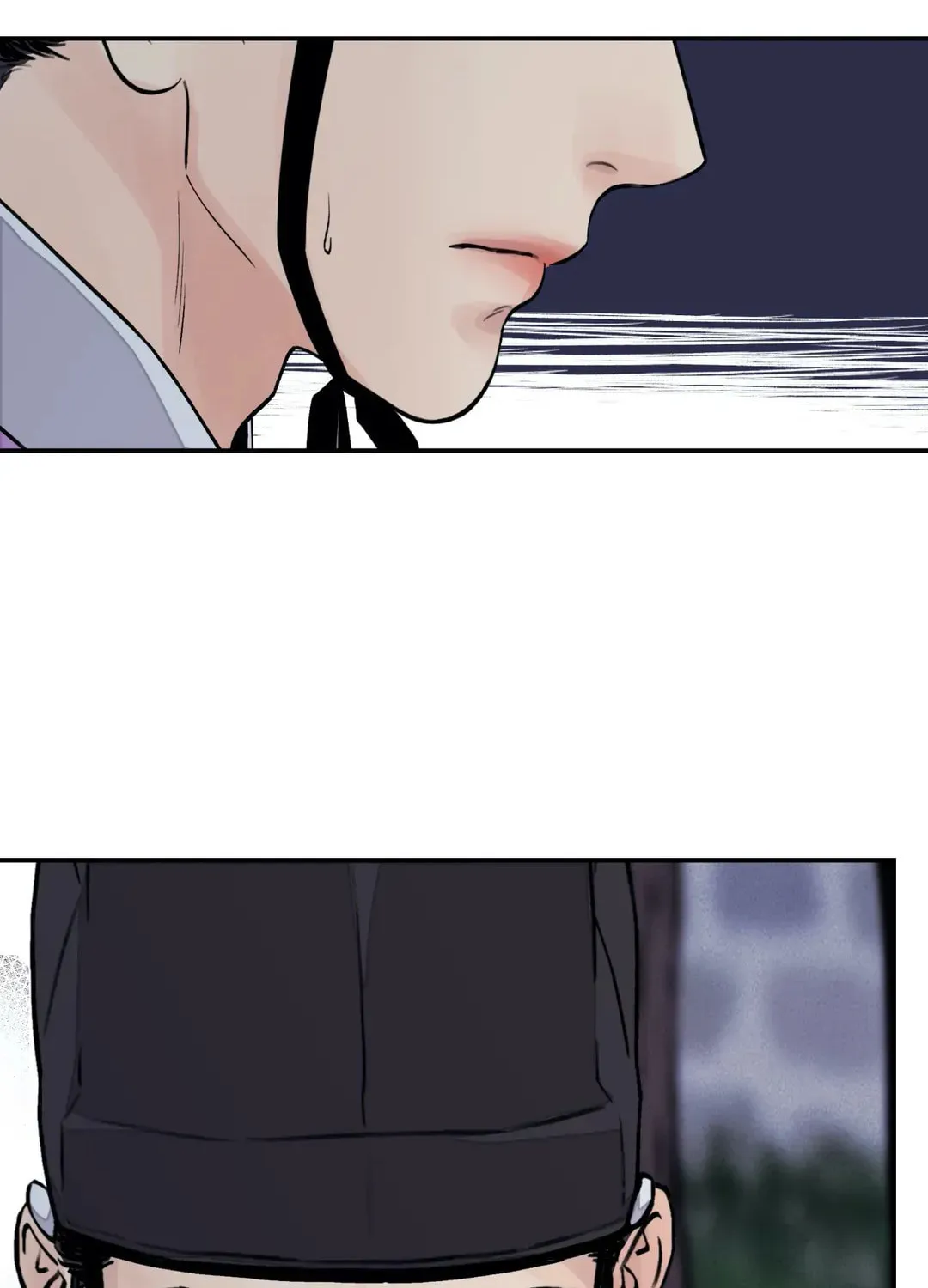 Steel Under Silk Chapter 14 page 56 - 