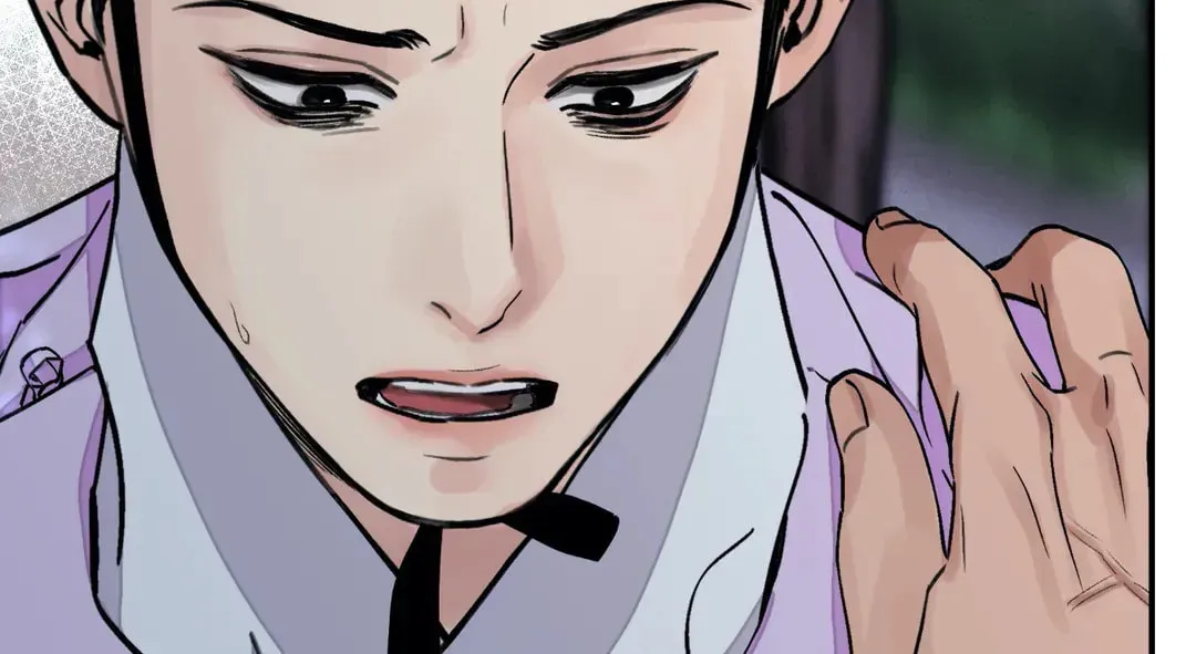 Steel Under Silk Chapter 14 page 57 - 