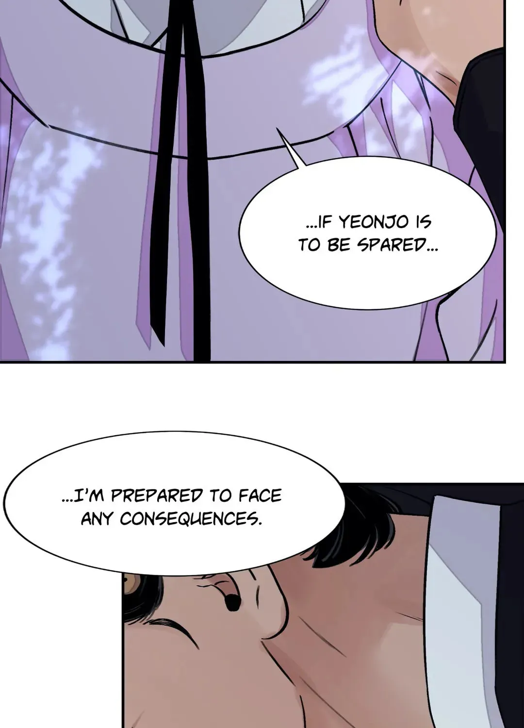 Steel Under Silk Chapter 14 page 58 - 