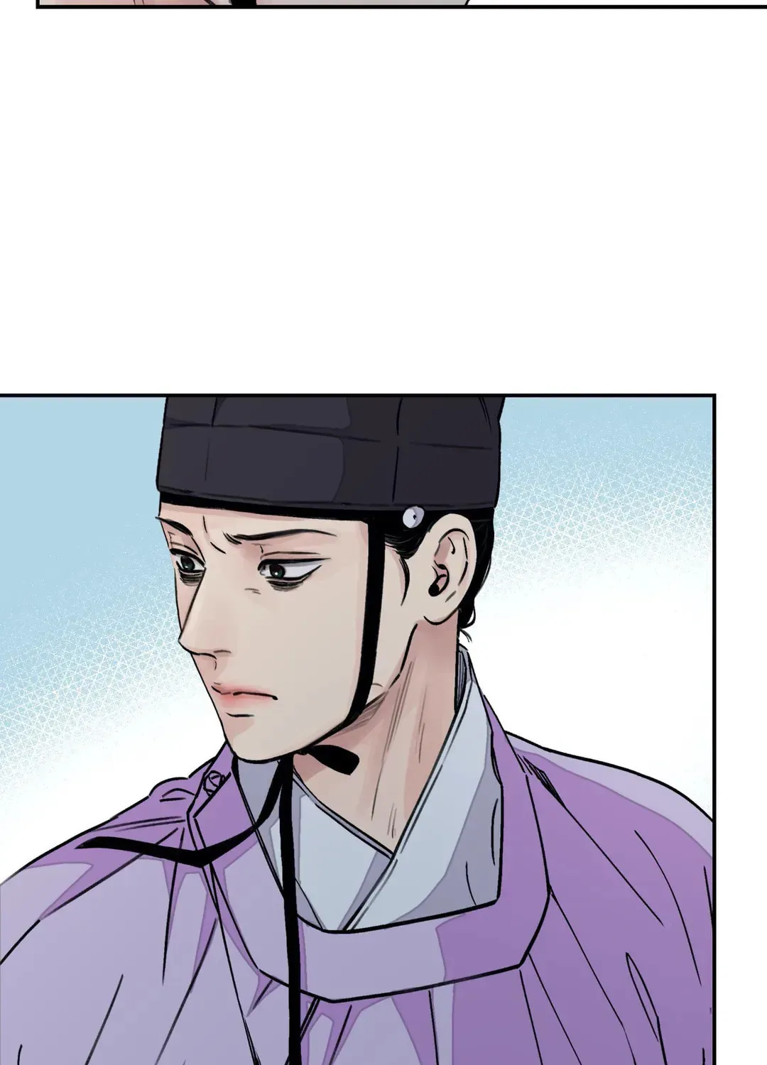 Steel Under Silk Chapter 14 page 7 - 