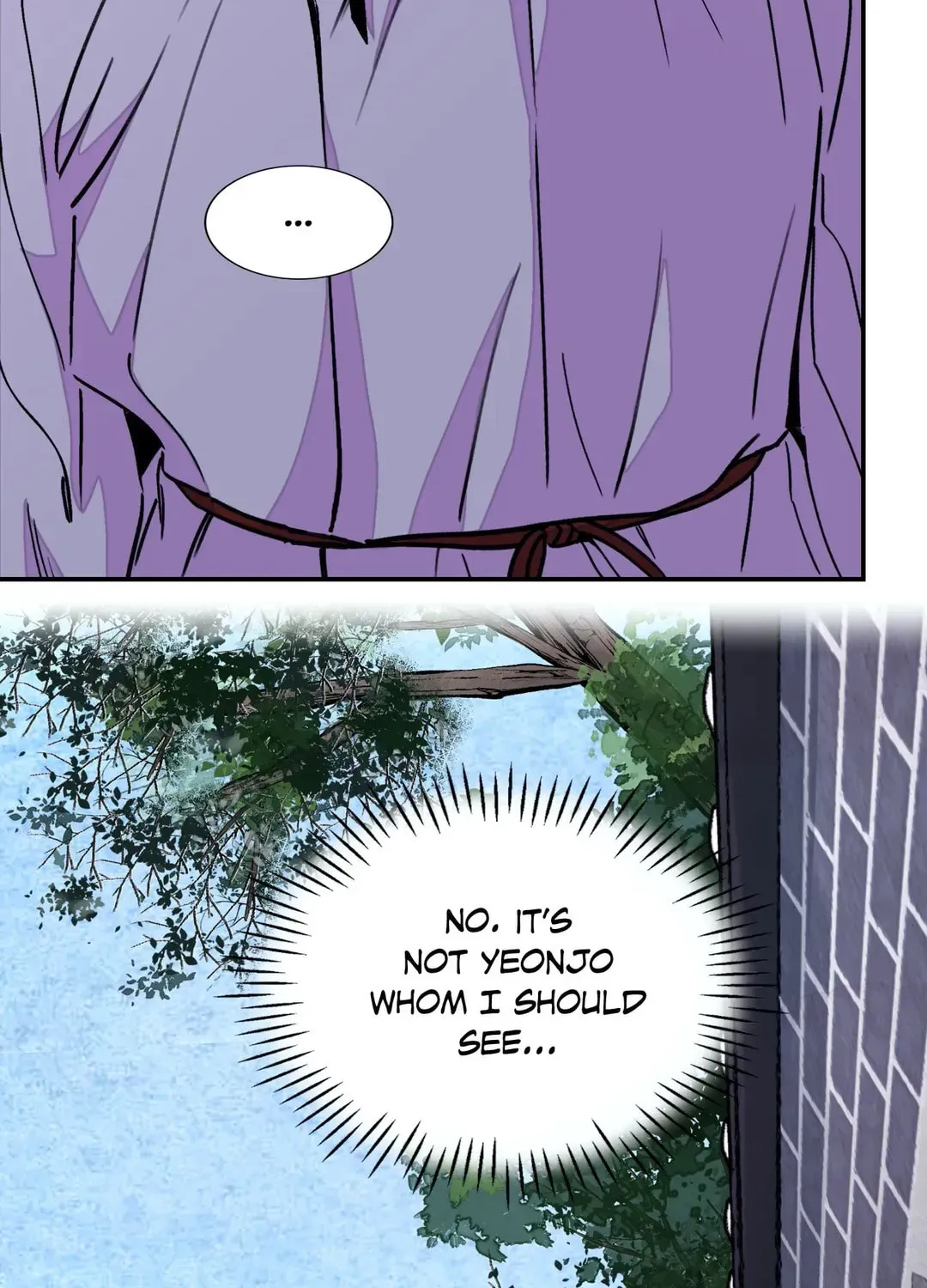 Steel Under Silk Chapter 14 page 8 - 