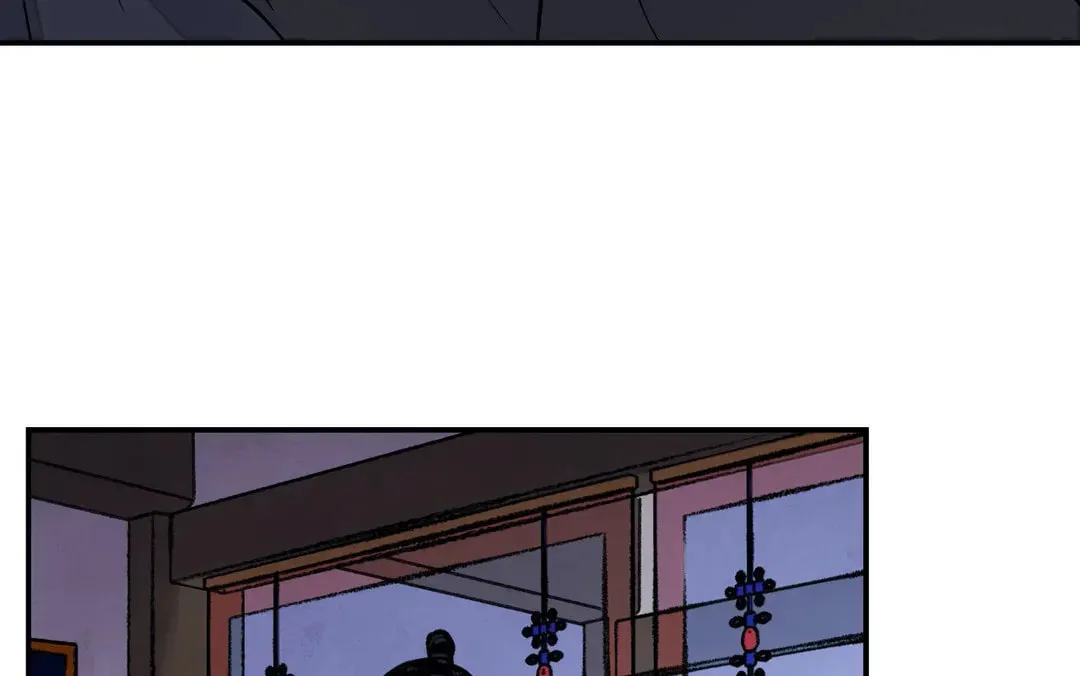 Steel Under Silk Chapter 14 page 84 - 