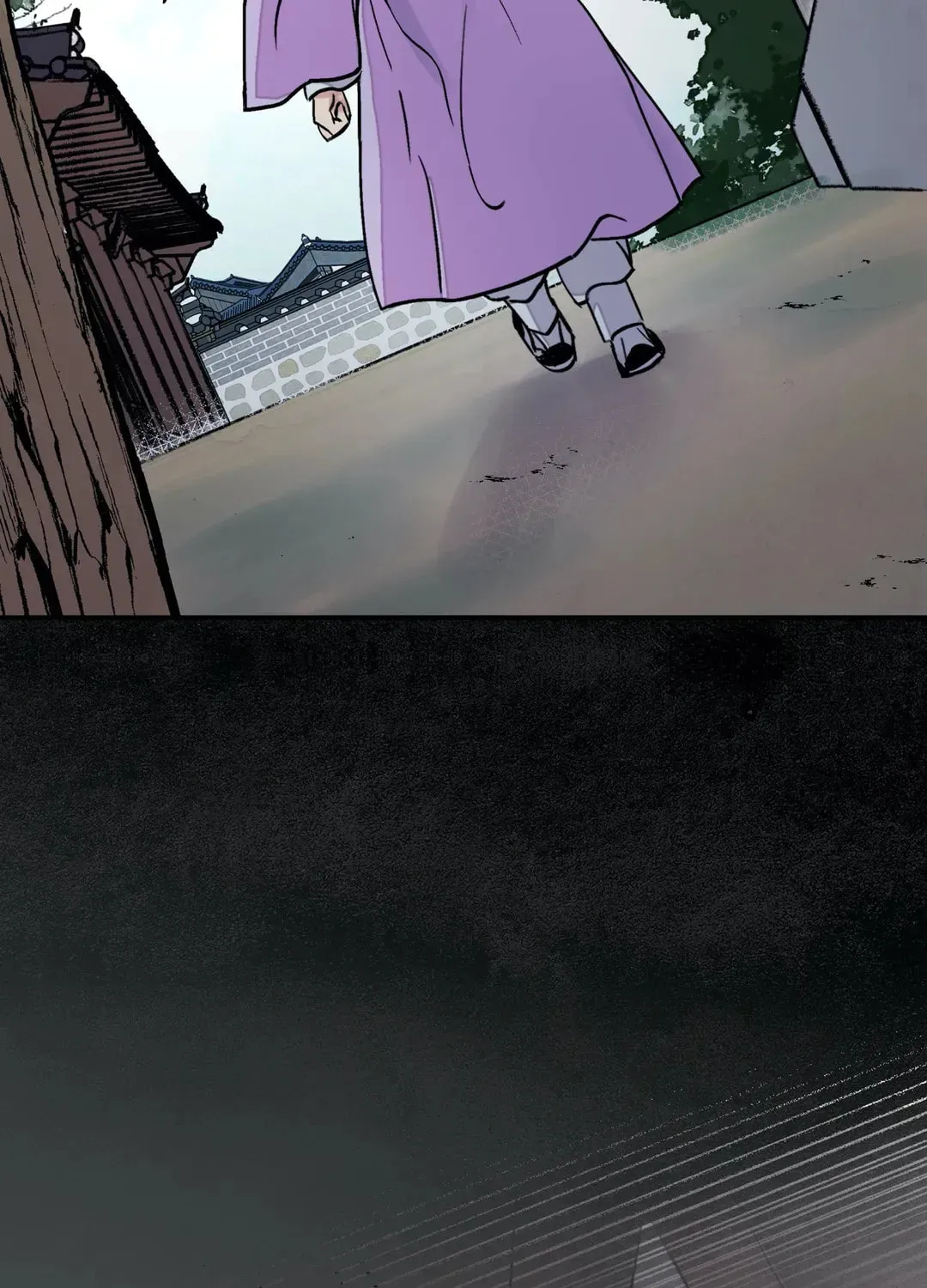 Steel Under Silk Chapter 14 page 10 - 