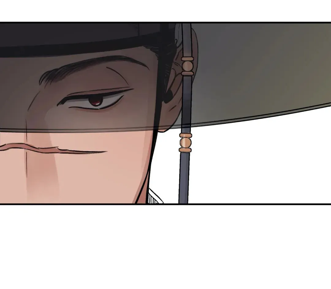 Steel Under Silk Chapter 15 page 48 - 