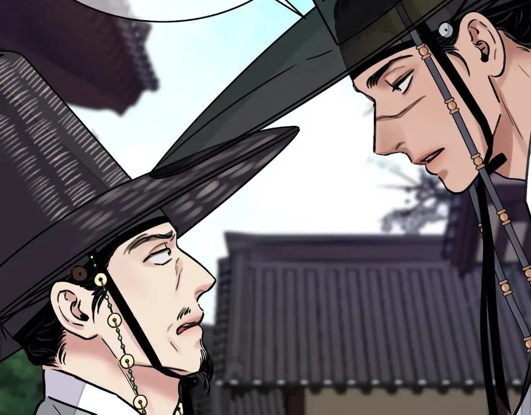 Steel Under Silk Chapter 15 page 57 - 
