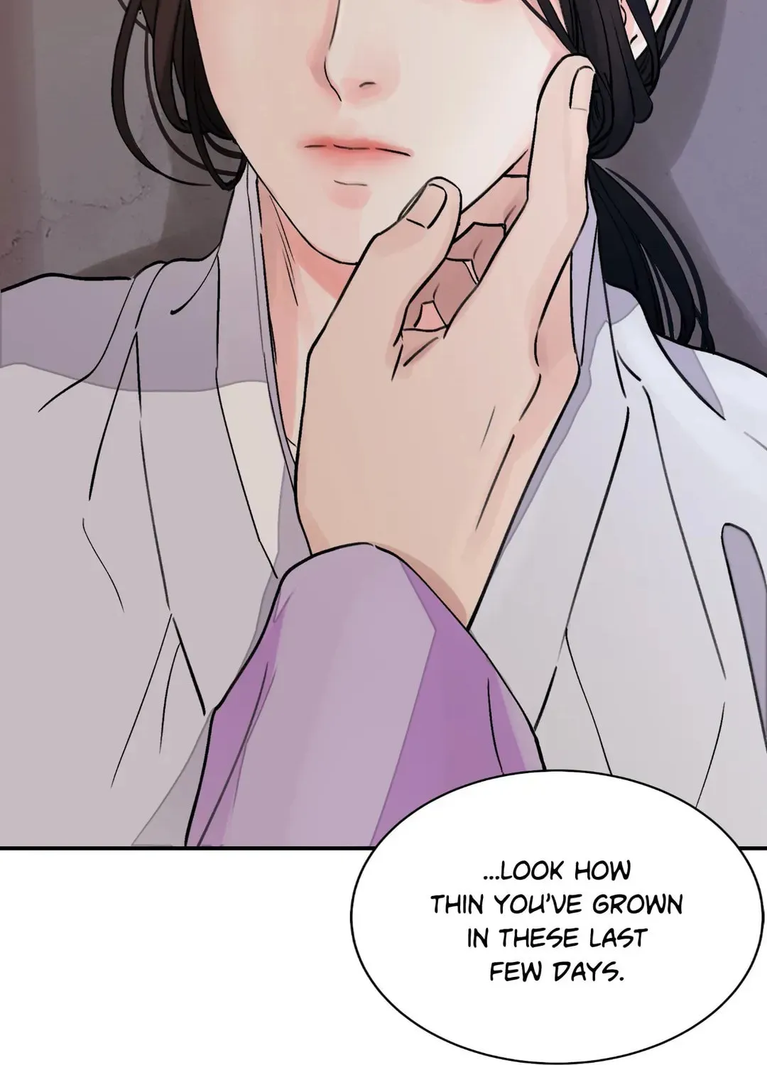 Steel Under Silk Chapter 15 page 8 - 