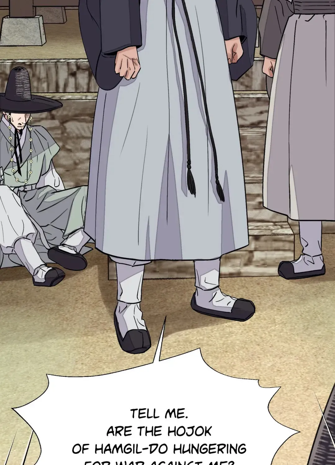 Steel Under Silk Chapter 15 page 71 - 