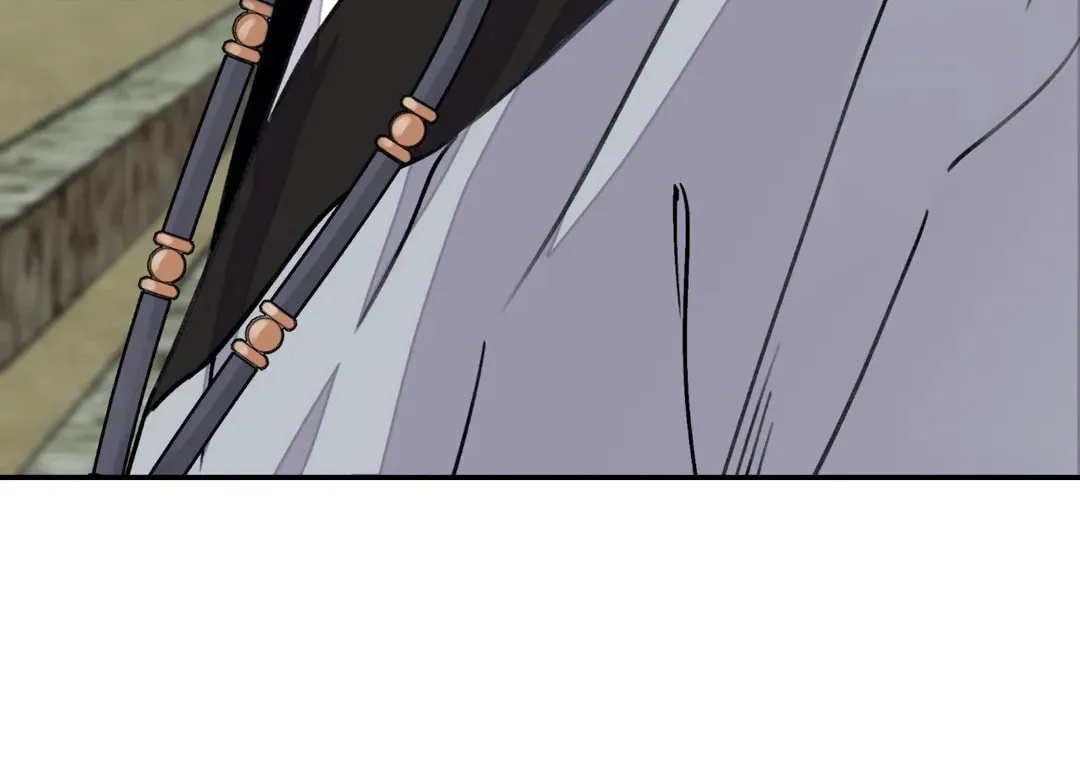 Steel Under Silk Chapter 15 page 81 - 