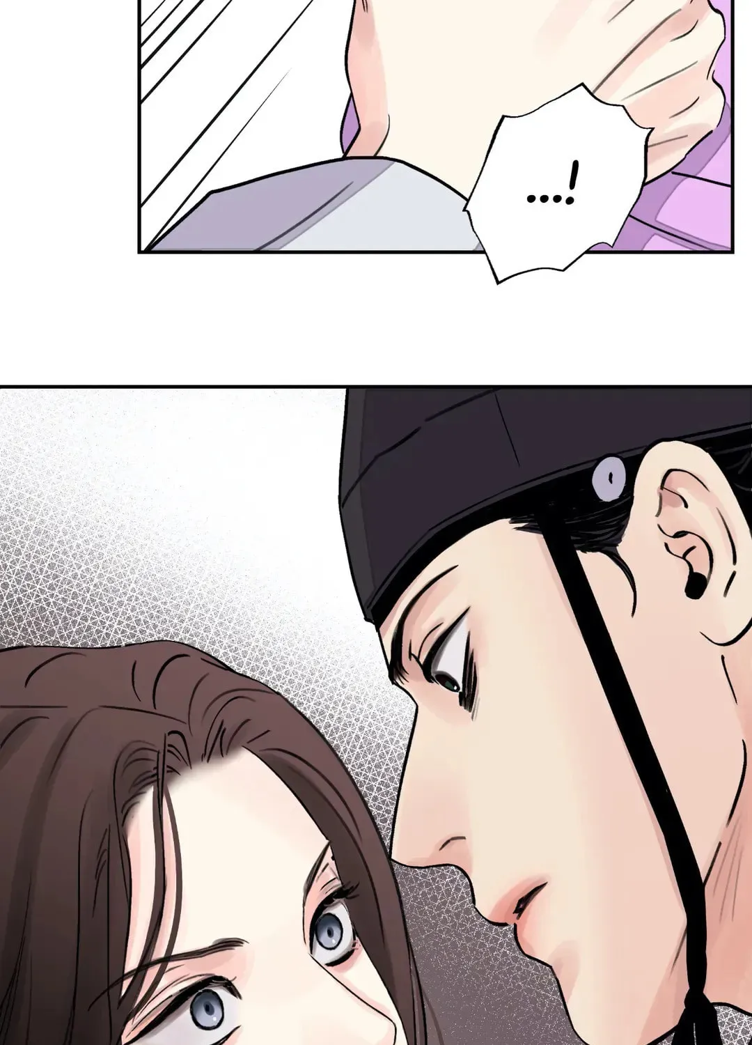 Steel Under Silk Chapter 15 page 97 - 