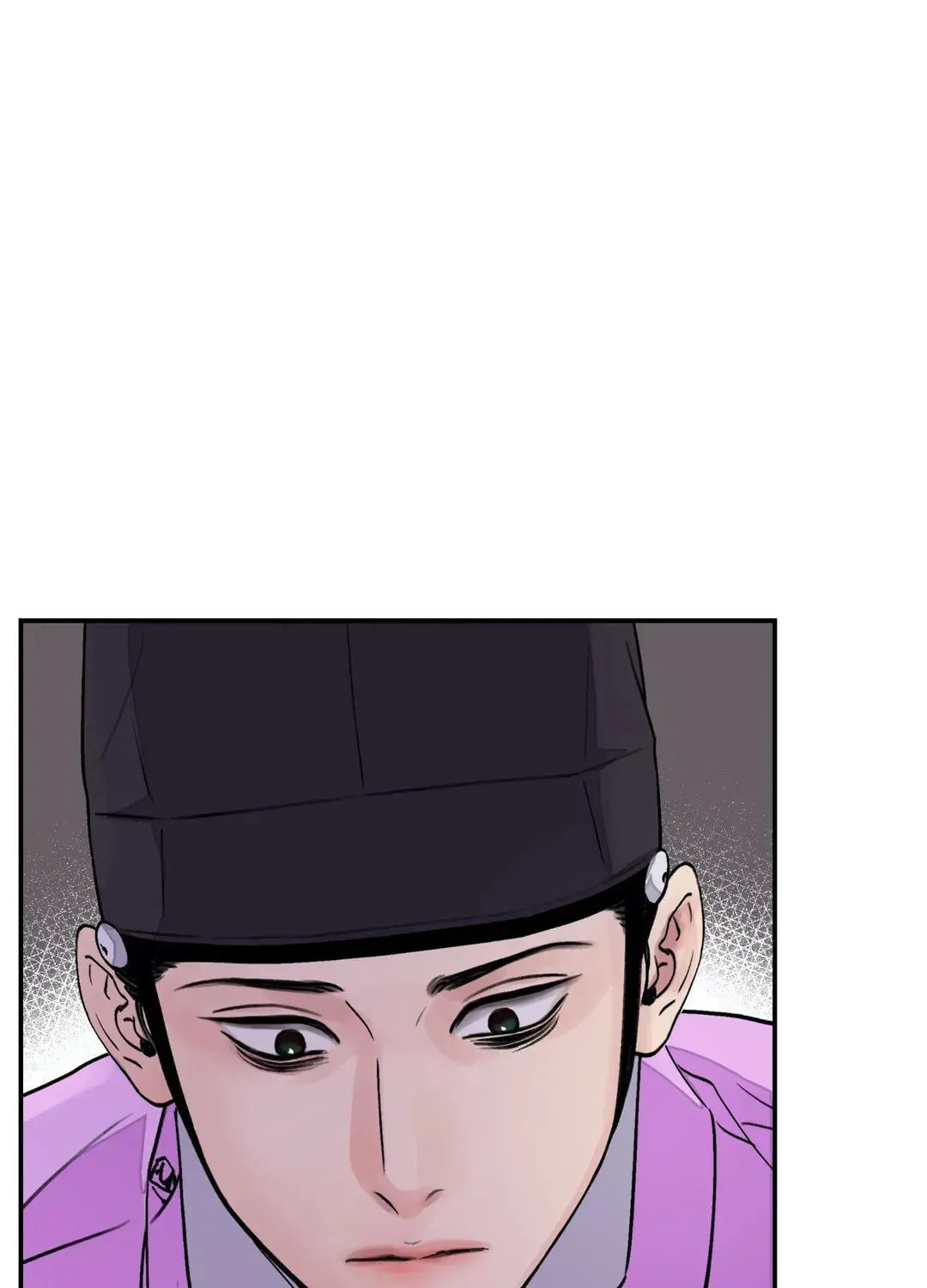 Steel Under Silk Chapter 16 page 1 - 
