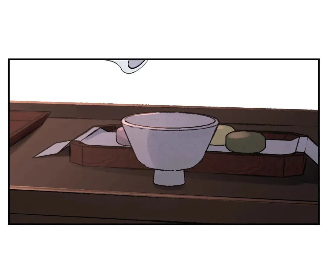 Steel Under Silk Chapter 16 page 18 - 
