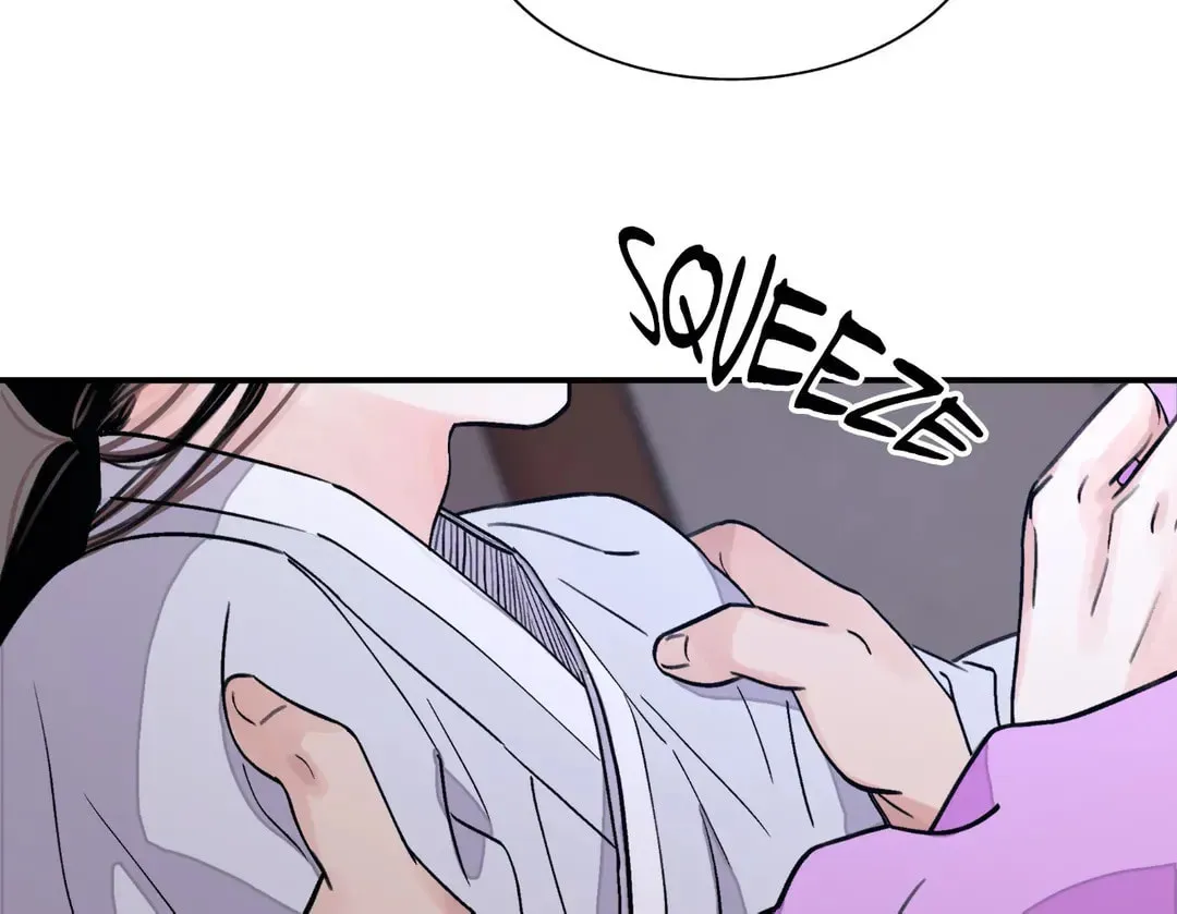 Steel Under Silk Chapter 16 page 3 - 