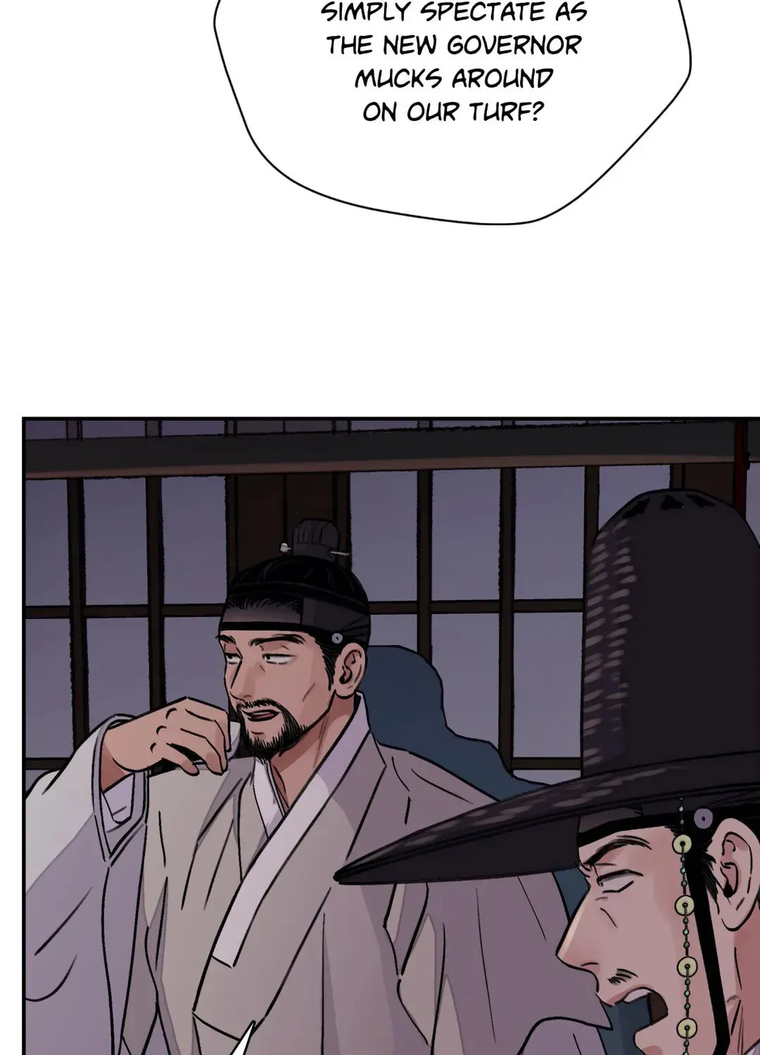 Steel Under Silk Chapter 16 page 23 - 