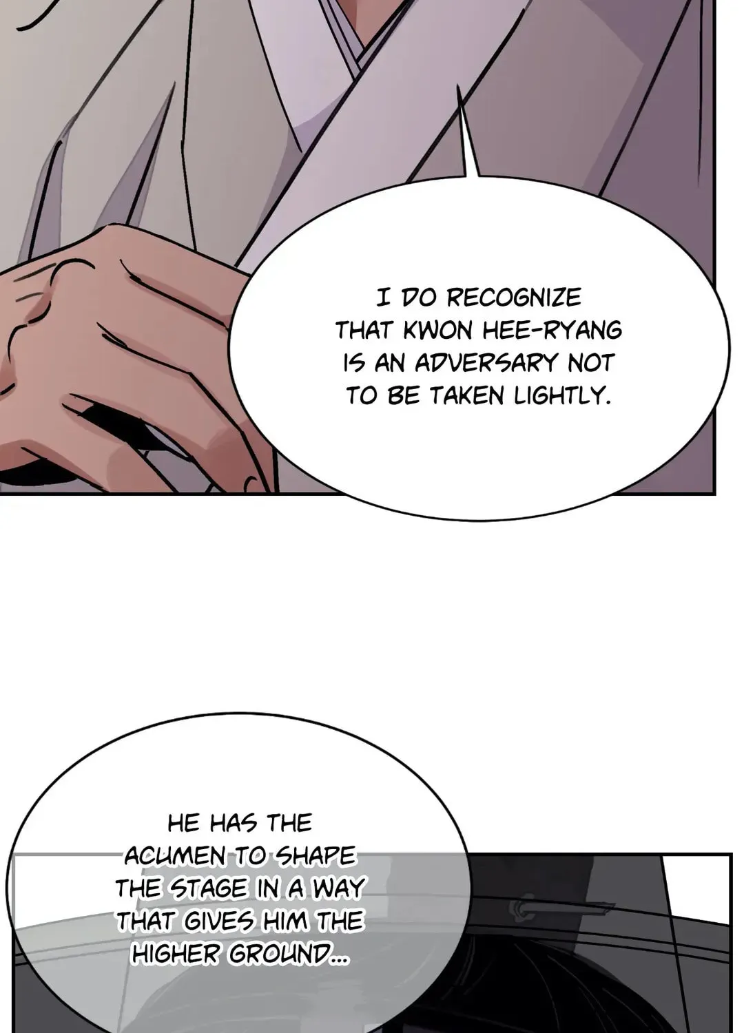 Steel Under Silk Chapter 16 page 26 - 