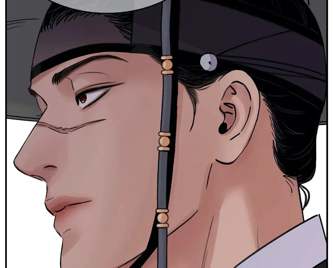 Steel Under Silk Chapter 16 page 27 - 