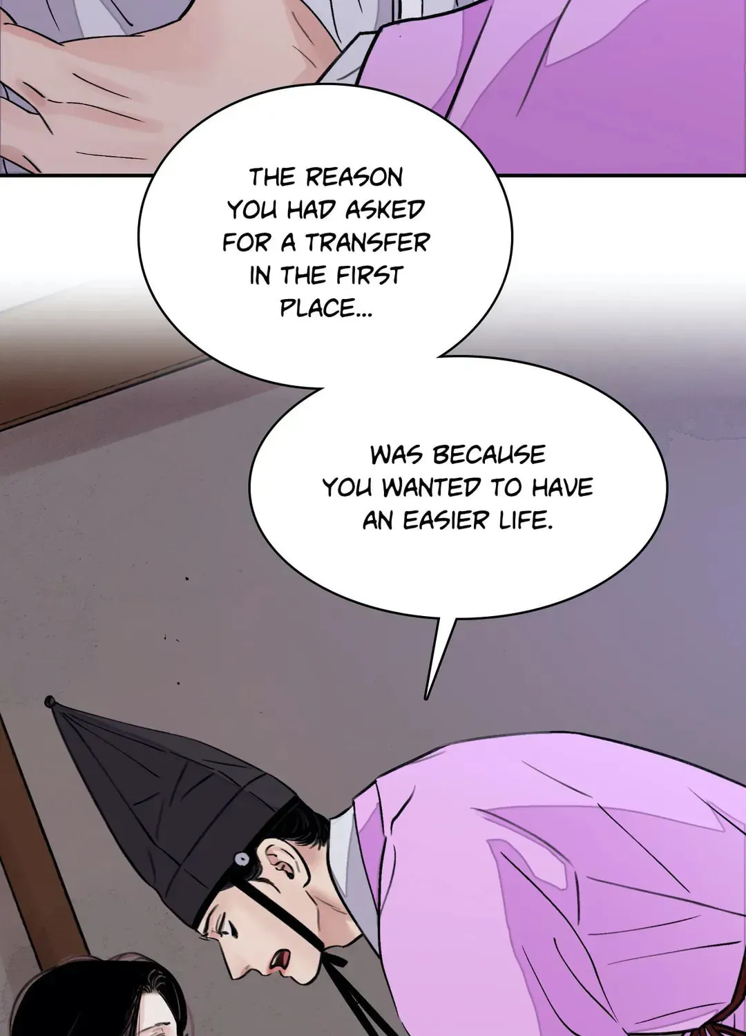 Steel Under Silk Chapter 16 page 4 - 