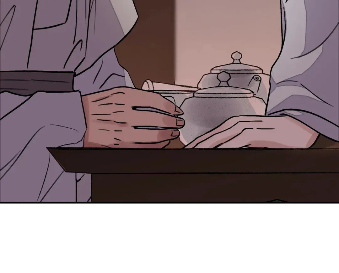 Steel Under Silk Chapter 16 page 33 - 