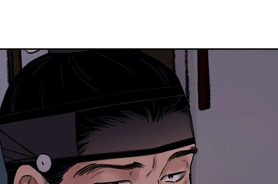 Steel Under Silk Chapter 16 page 39 - 