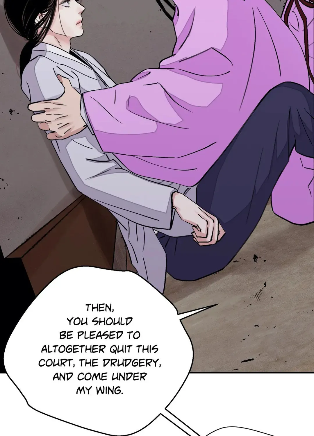 Steel Under Silk Chapter 16 page 5 - 