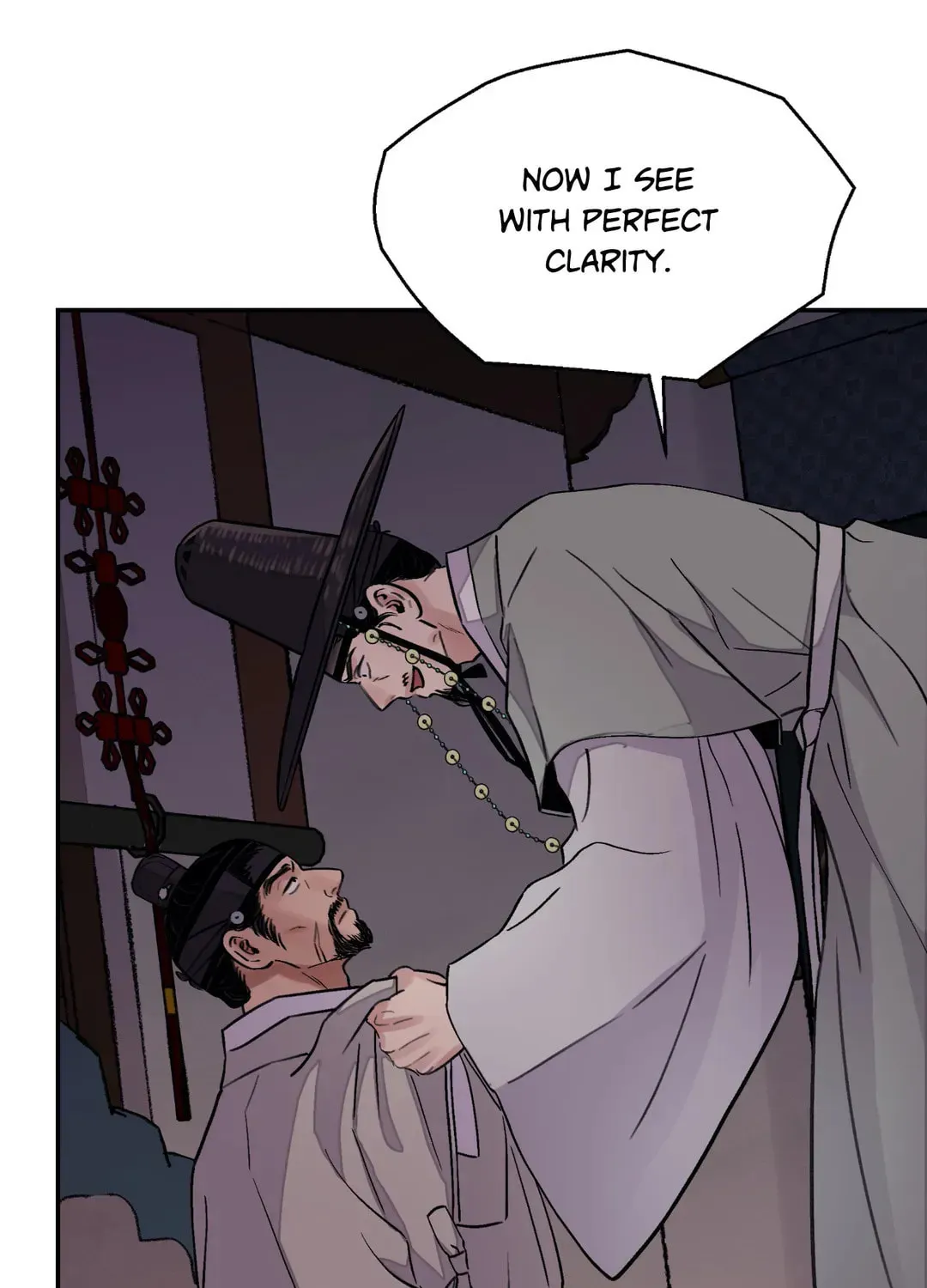 Steel Under Silk Chapter 16 page 43 - 