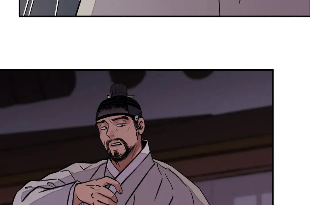 Steel Under Silk Chapter 16 page 48 - 