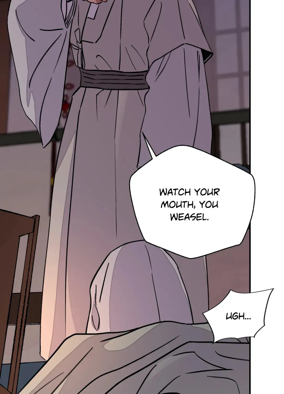 Steel Under Silk Chapter 16 page 49 - 