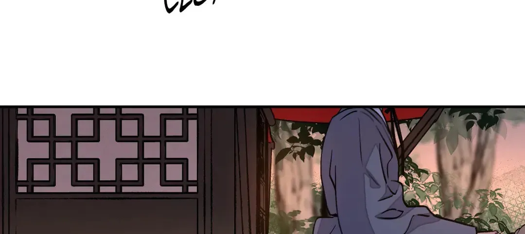 Steel Under Silk Chapter 16 page 57 - 