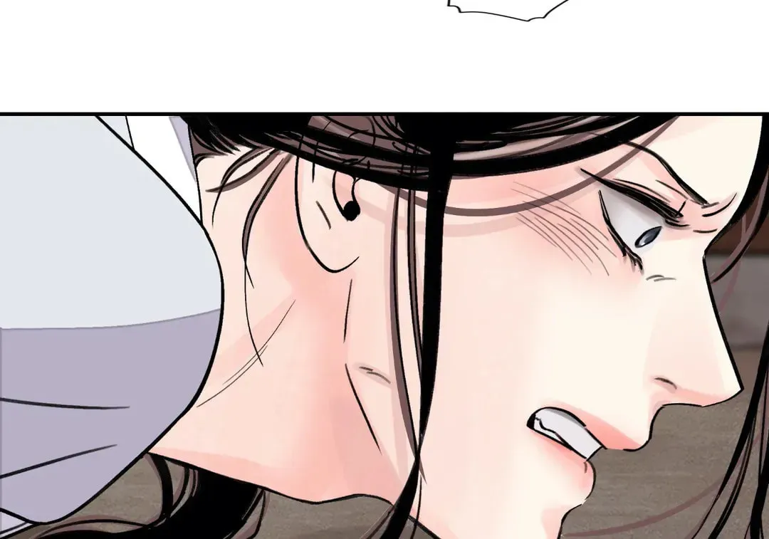 Steel Under Silk Chapter 16 page 96 - 