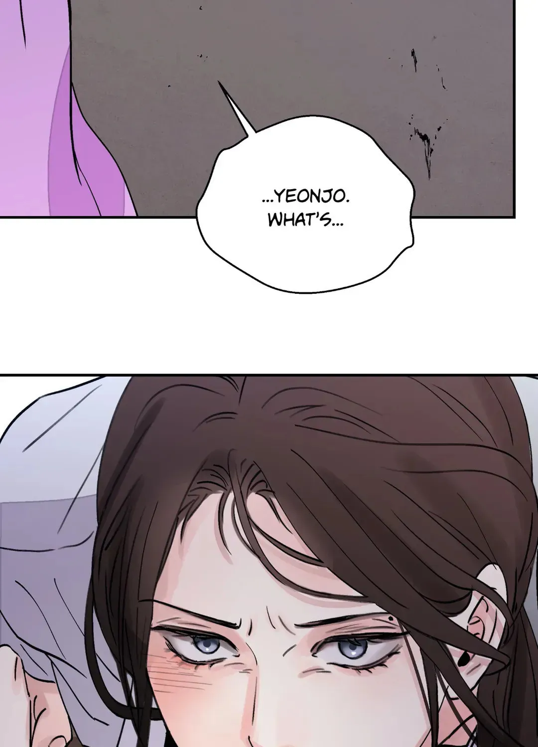 Steel Under Silk Chapter 16 page 100 - 