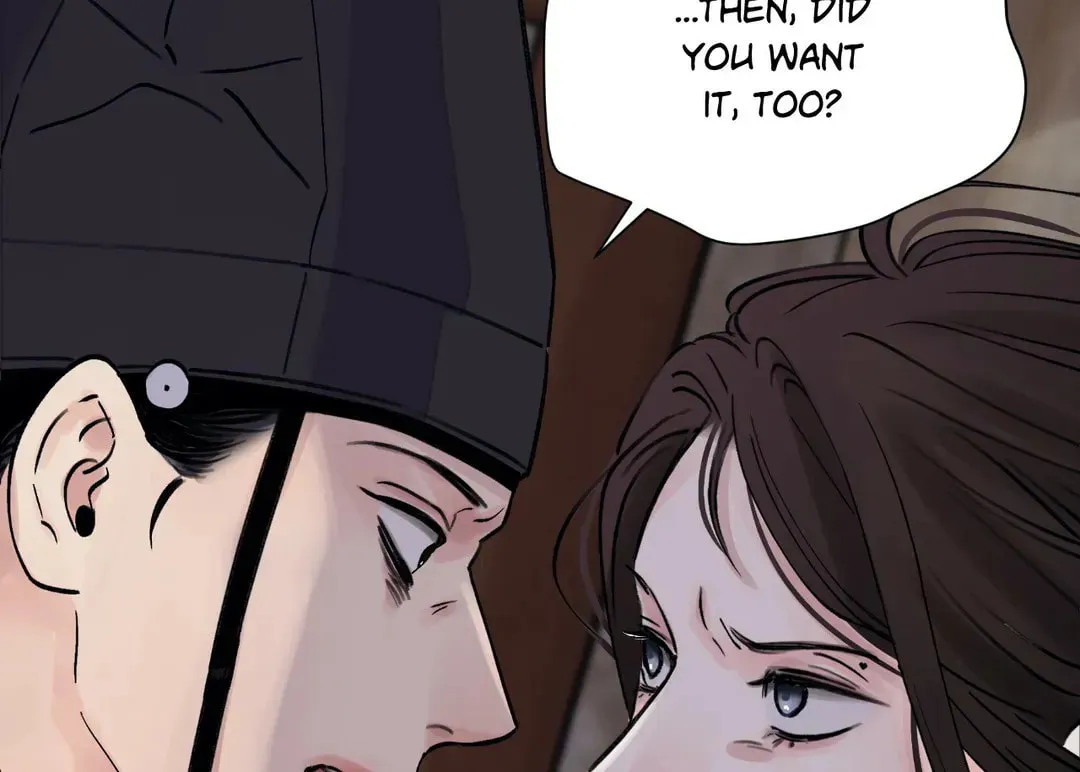 Steel Under Silk Chapter 17 page 13 - 