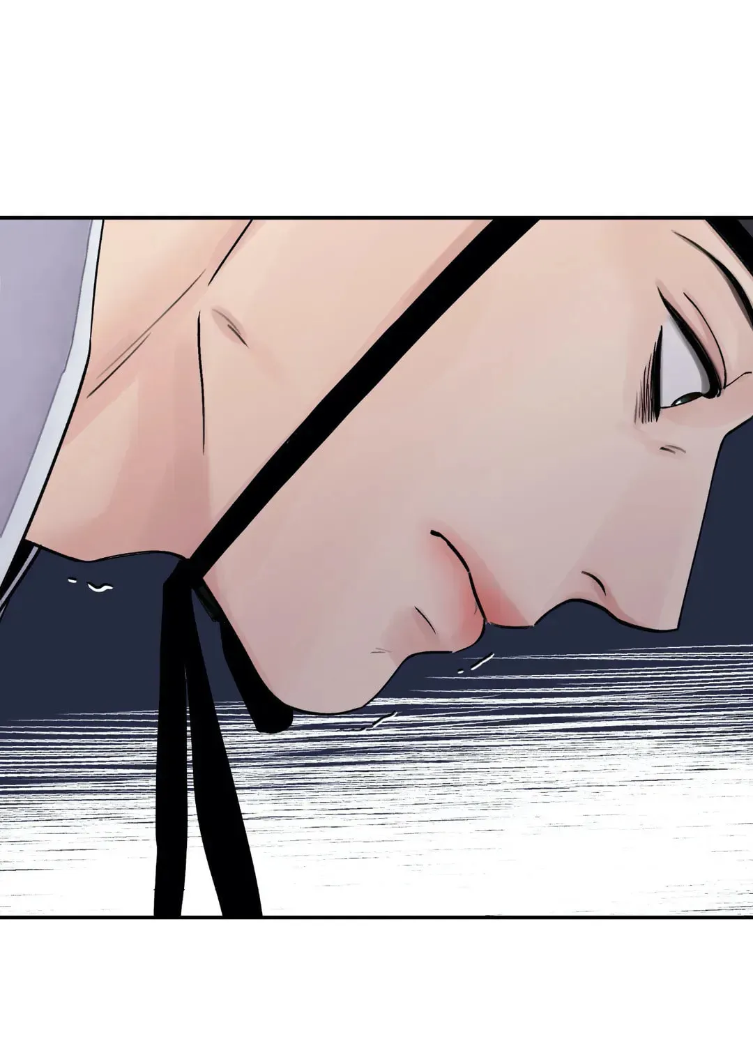 Steel Under Silk Chapter 17 page 17 - 