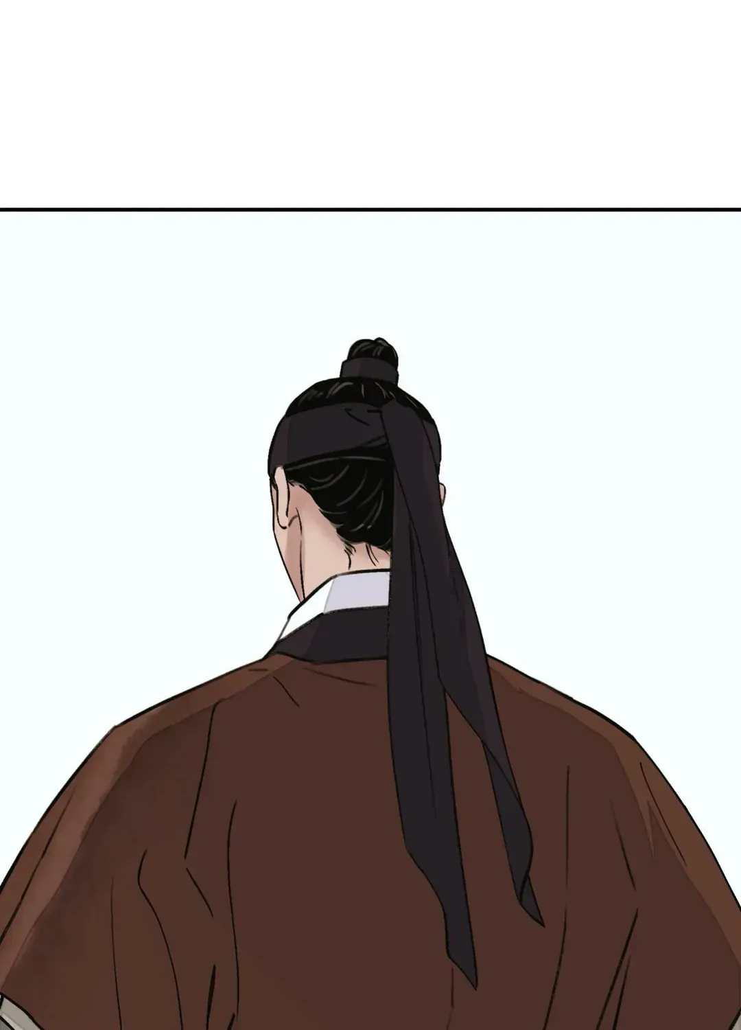 Steel Under Silk Chapter 17 page 18 - 