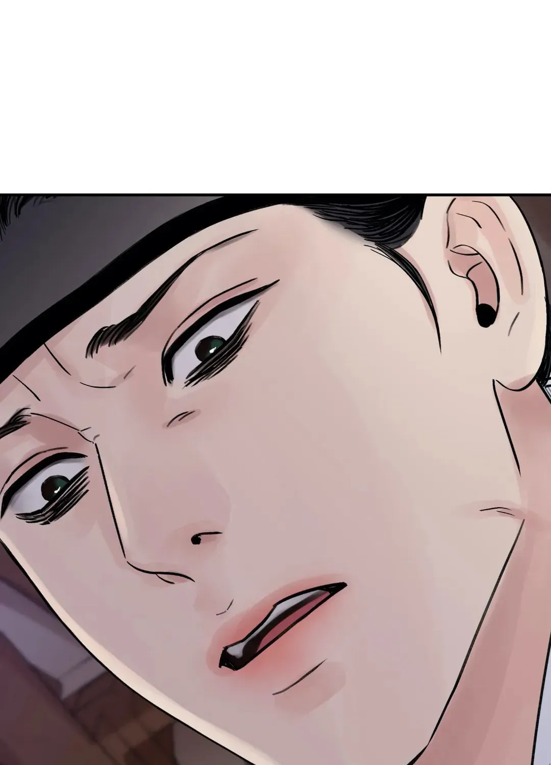 Steel Under Silk Chapter 17 page 27 - 
