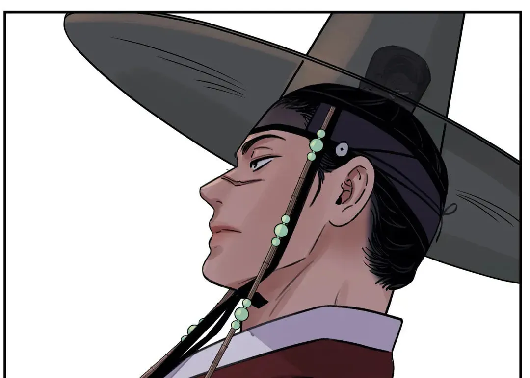 Steel Under Silk Chapter 17 page 4 - 