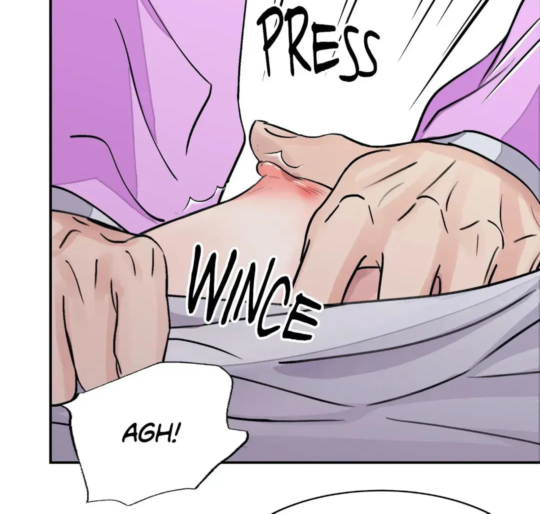 Steel Under Silk Chapter 17 page 43 - 