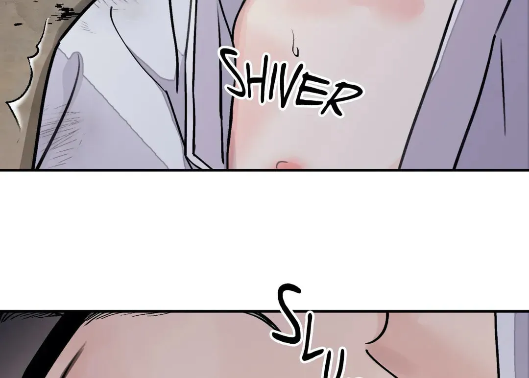 Steel Under Silk Chapter 17 page 58 - 