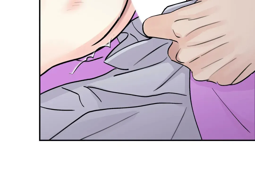 Steel Under Silk Chapter 17 page 67 - 