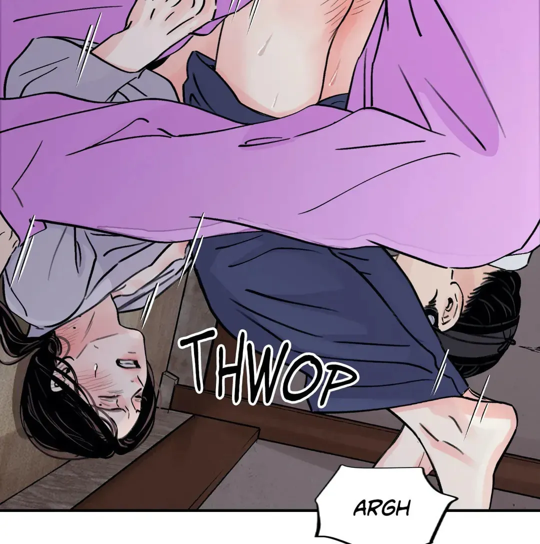 Steel Under Silk Chapter 17 page 73 - 