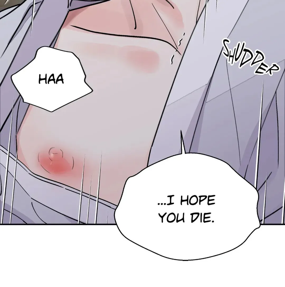 Steel Under Silk Chapter 17 page 82 - 