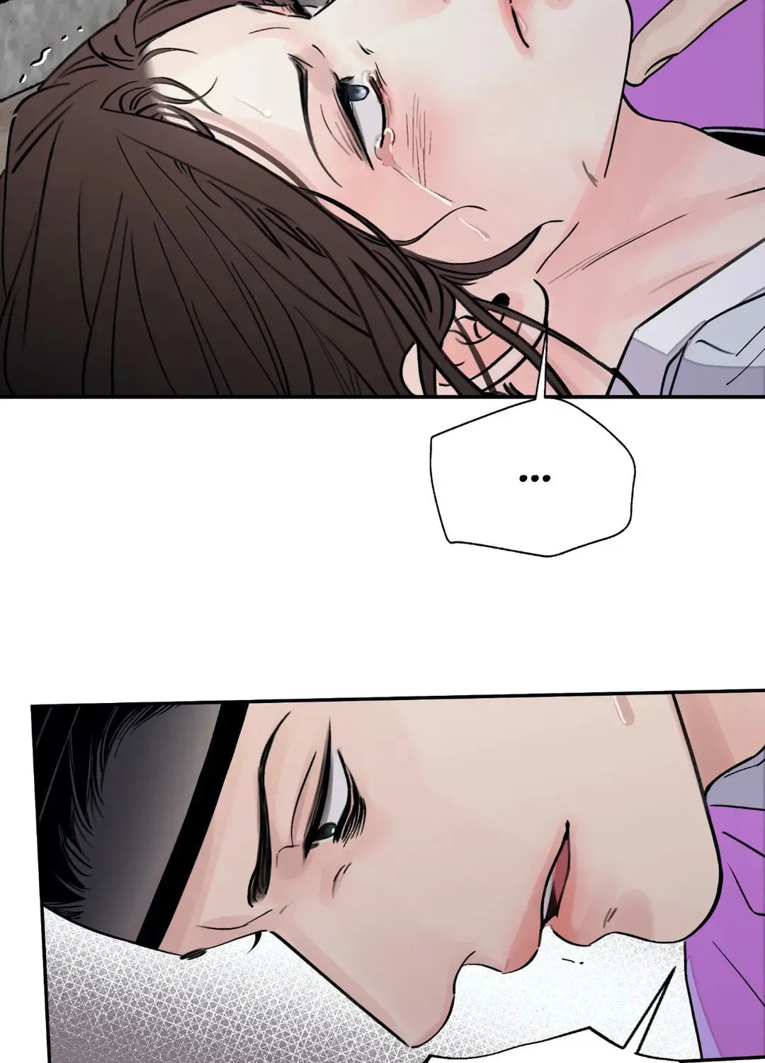 Steel Under Silk Chapter 17 page 87 - 