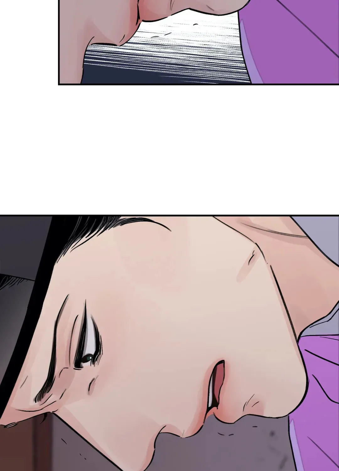 Steel Under Silk Chapter 17 page 89 - 