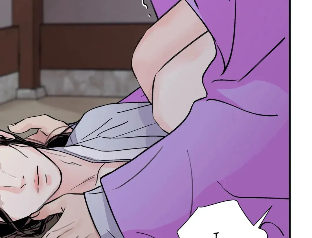 Steel Under Silk Chapter 17 page 97 - 