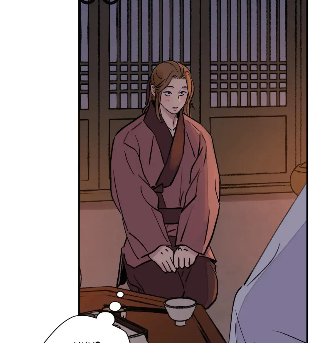Steel Under Silk Chapter 18 page 12 - 