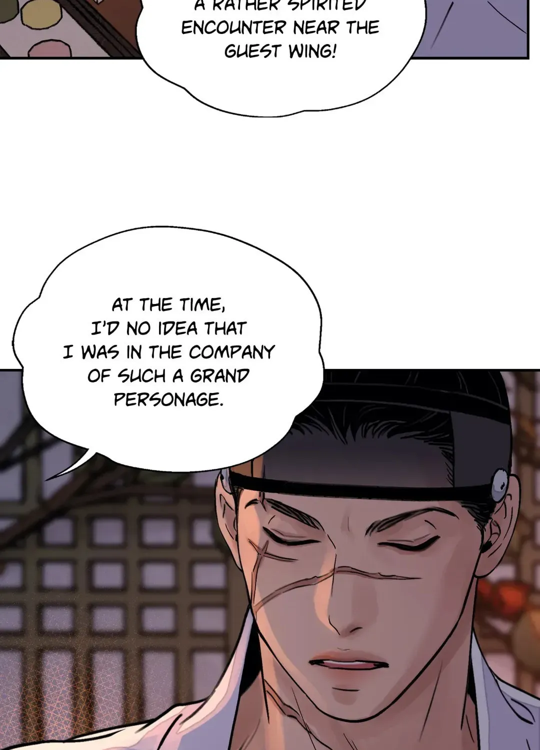 Steel Under Silk Chapter 18 page 17 - 