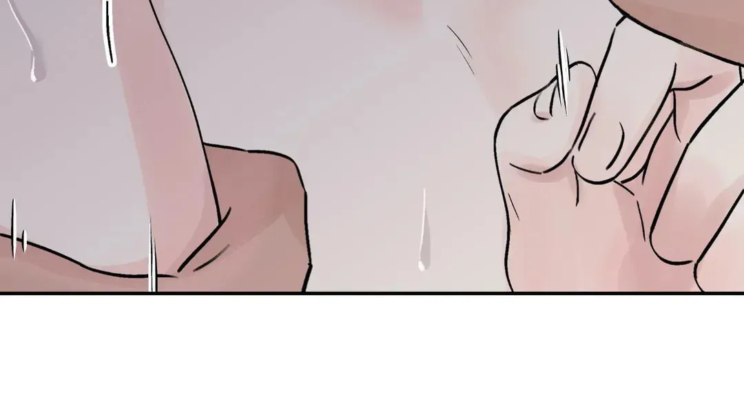 Steel Under Silk Chapter 18 page 39 - 