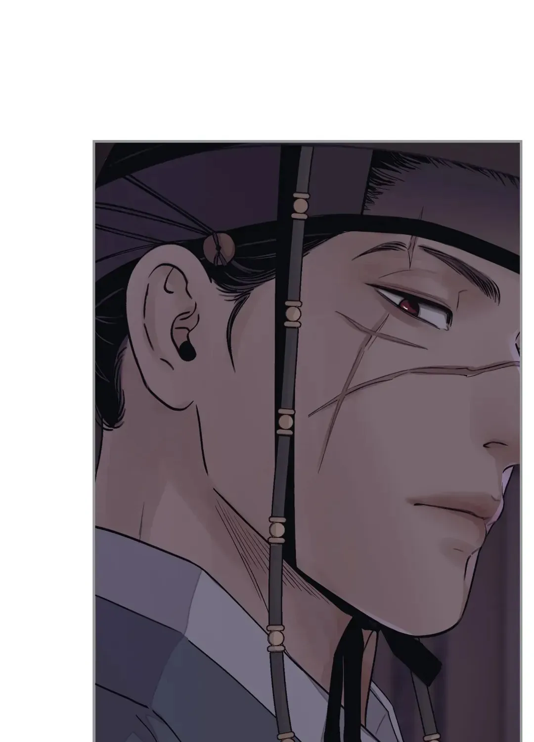 Steel Under Silk Chapter 18 page 80 - 